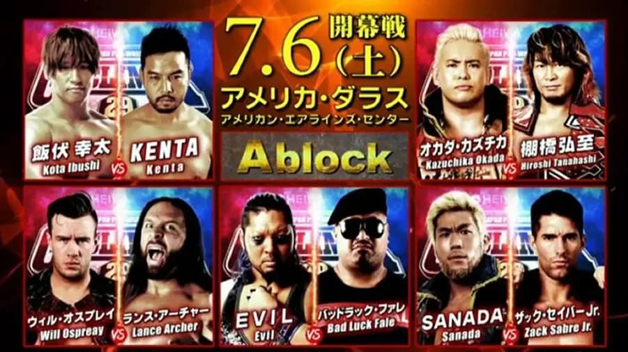 g1 climax