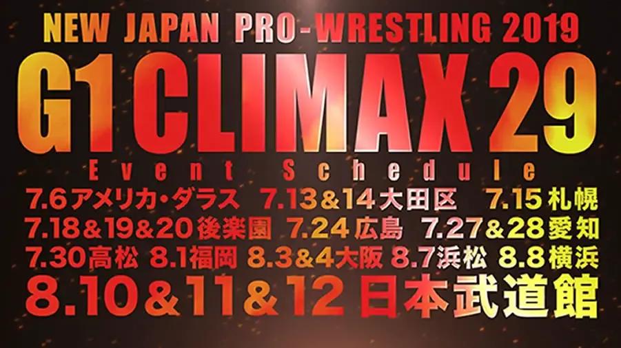 njpw g1 climax