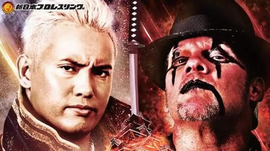 njpw dominion okada jericho