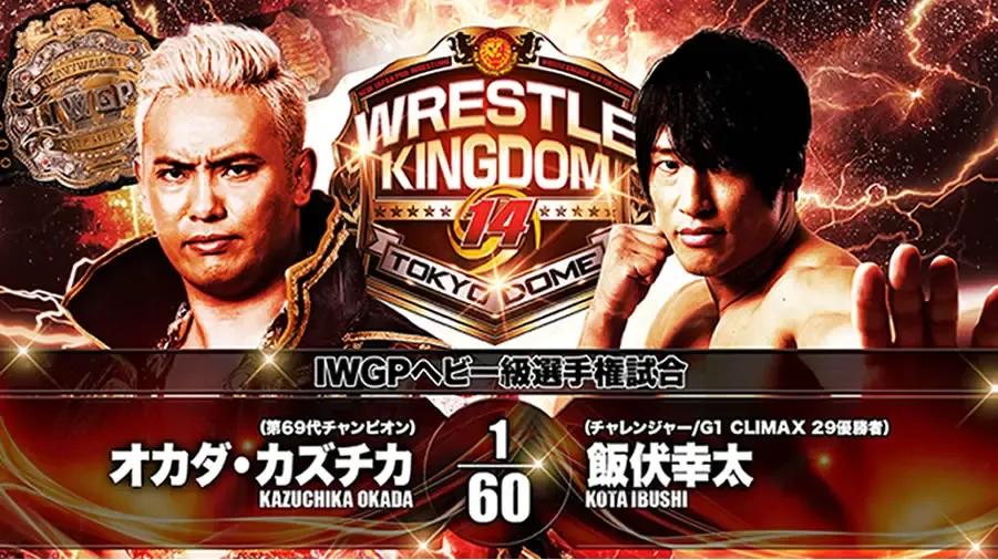 Wrestle Kingdom 14