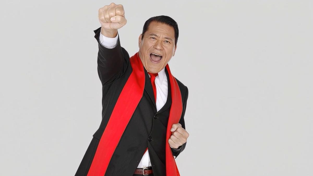 AI version of Antonio Inoki performing his taunt