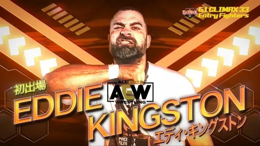 Eddie Kingston G1 Climax.jpg