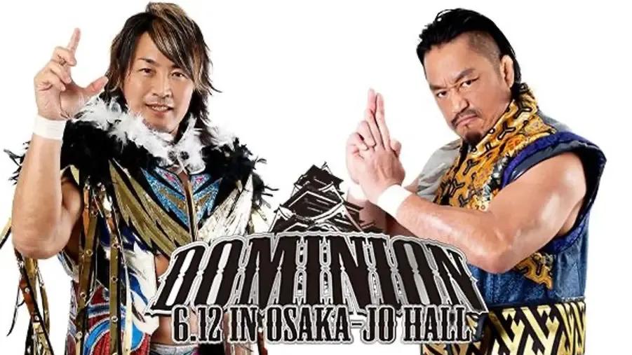 Hiroshi Tanahashi Hirooki Goto Dominion 2022 graphic.jpg