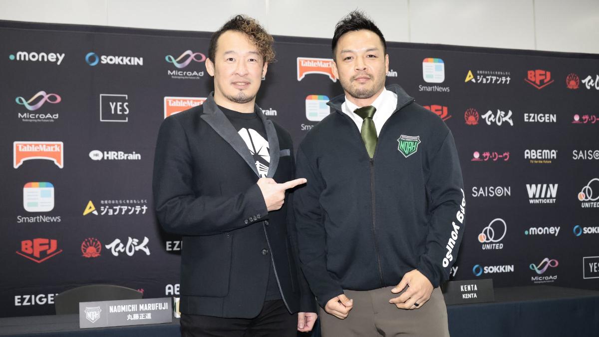 KENTA with Naomichi Marufuji 