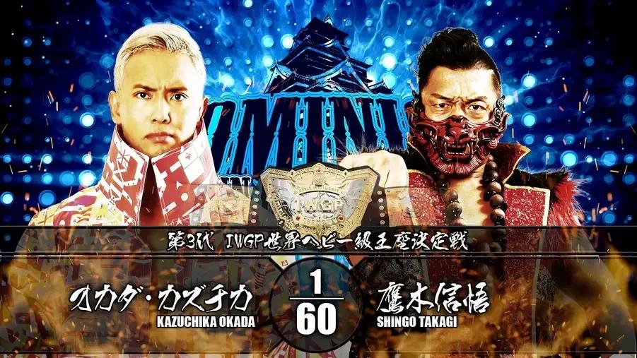 Kazuchika okada shingo takagi dominion 2021