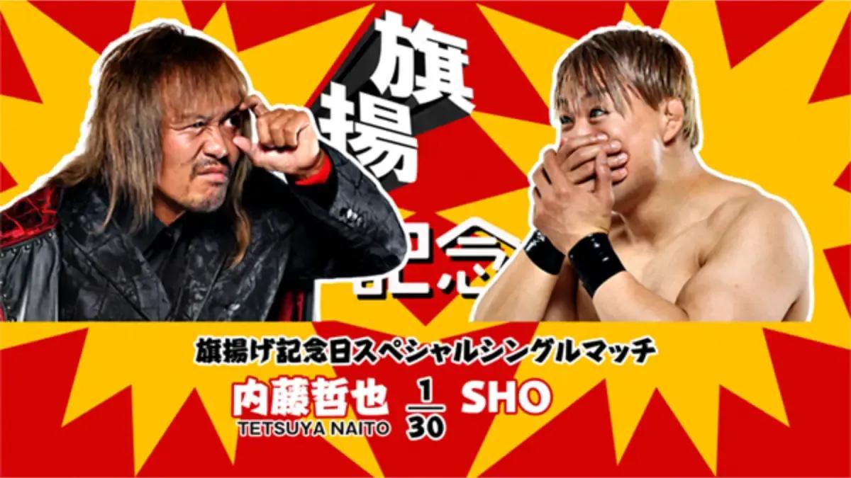 NJPW 52nd Anniversary.jpg