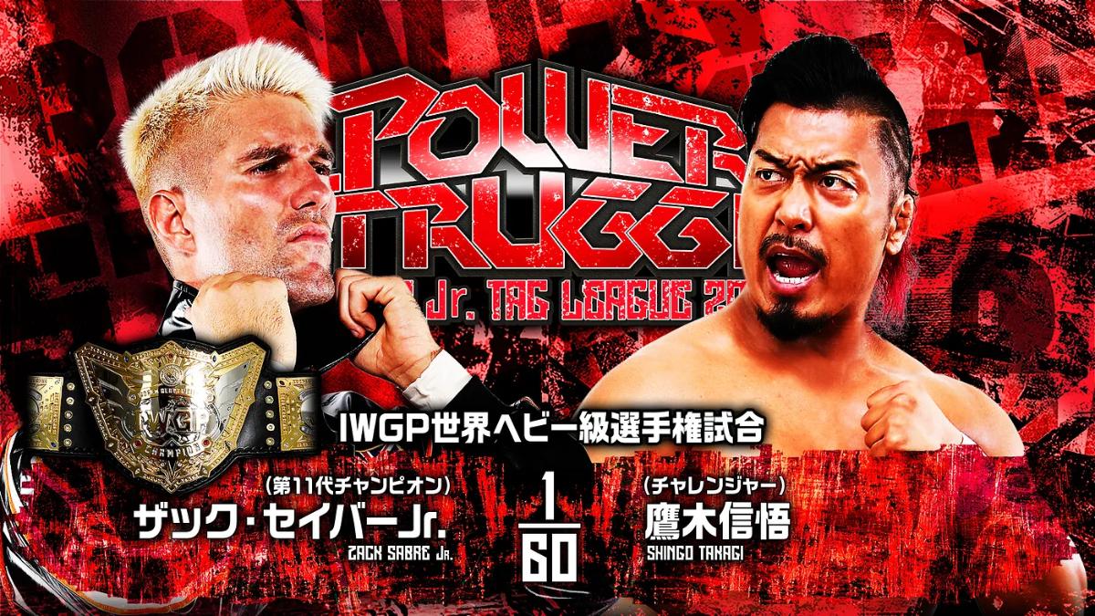 Poster for NJPW Power Struggle 2024 showing Zack Sabre Jr. and Shingo Takagi in fight poses