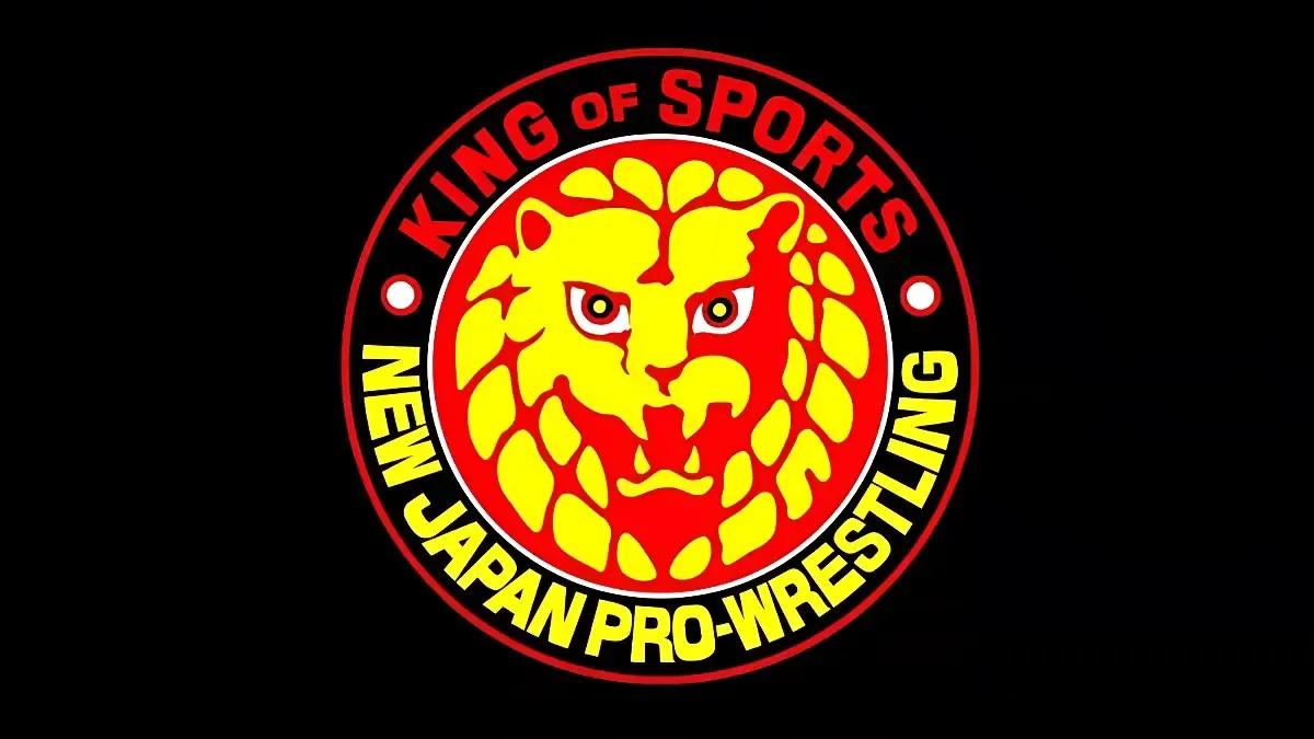 NJPW logo crispy.jpg