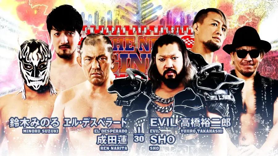 New Beginning in Osaka six-man tag.jpg