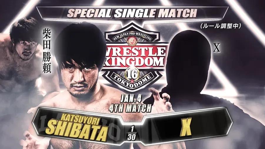 Shibata Wrestle Kingdom 16 graphic.jpg