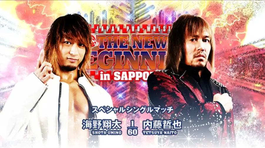 Shota Umino Tetsuya Naito New Beginning in Sapporo graphic.jpg