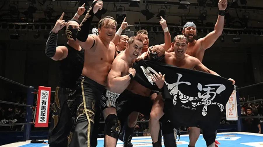 Suzuki-gun final bow.png