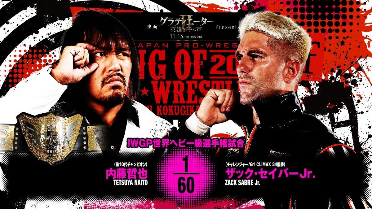 Graphic for Tetsuya Naito vs. Zack Sabre Jr. at NJPW King of Pro-Wrestling 2024