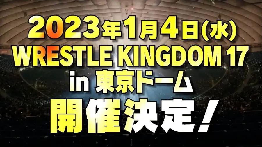 Wrestle Kingdom 17 announcement.jpg