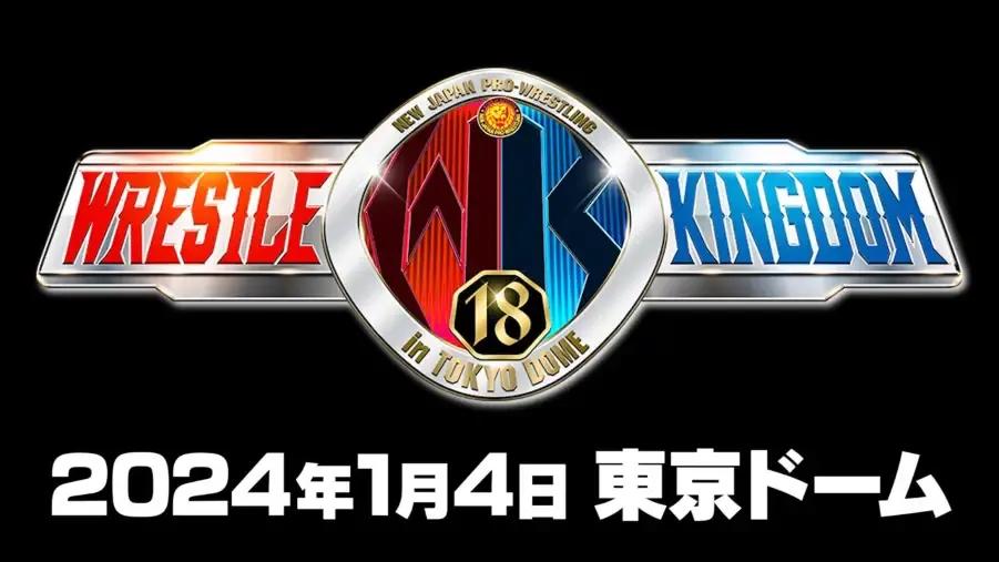 Wrestle Kingdom 18 logo.jpg