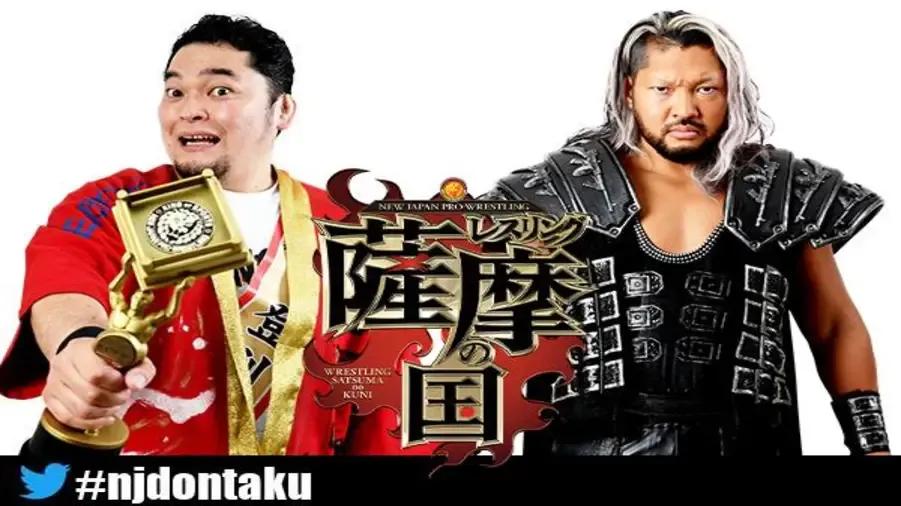 Yano_vs_EVIL_NJPW_Satsuma_no_Kuni_901x506.png