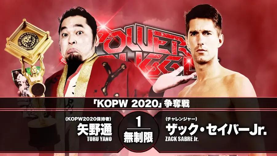 Zack Sabre Jr. Toru Yano Power Struggle 2020.jpg